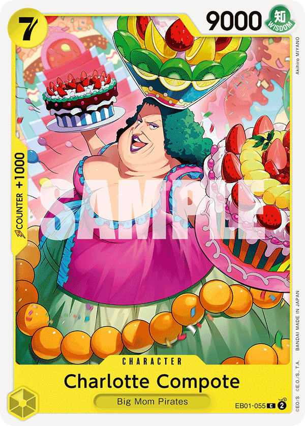 Charlotte Compote