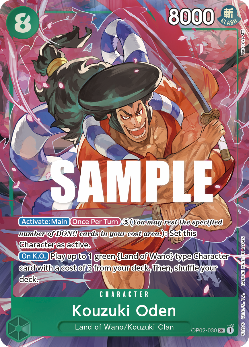 Kouzuki Oden